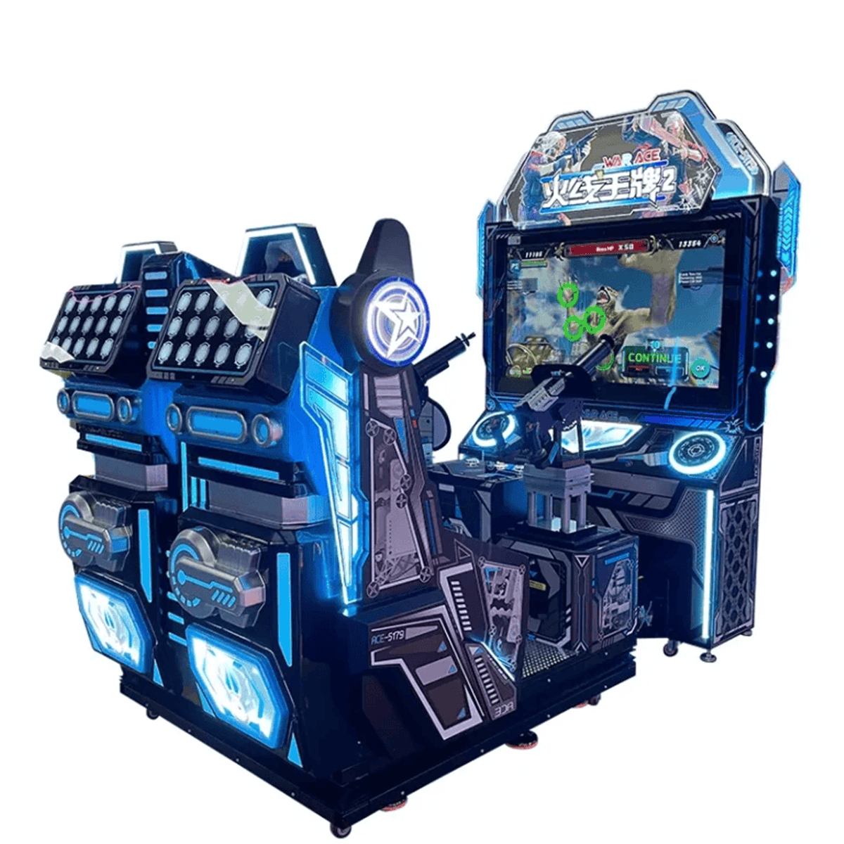 WAR ACE 2 — Borne de Tir Arcade 2 Joueurs